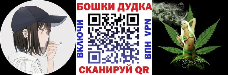 Названия наркотиков Люберцы A-PVP Меф мяу мяу ГАШИШ ГЕРОИН Каннабис