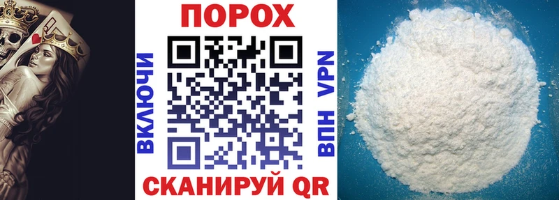 даркнет сайт Люберцы Amphetamine VHQ
