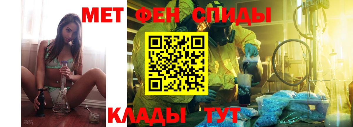 Альфа ПВП Люберцы