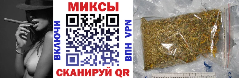 где найти   OMG как зайти  БУТИРАТ бутандиол  Люберцы 
