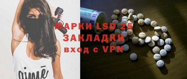 2c-b Алексеевка