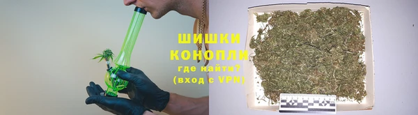 каннабис Алзамай