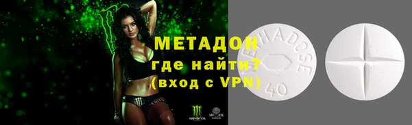 2c-b Алексеевка