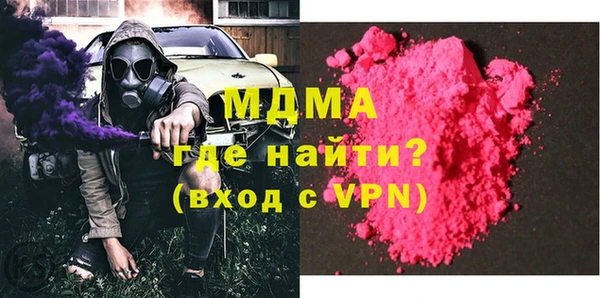 каннабис Алзамай