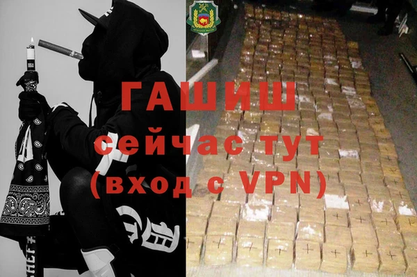 2c-b Алексеевка