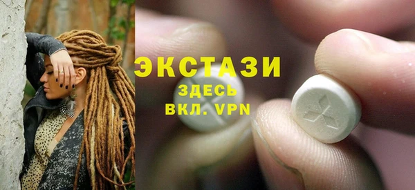 ешки Алексин