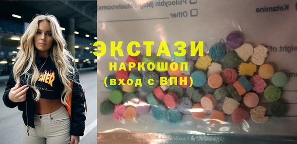 2c-b Алексеевка