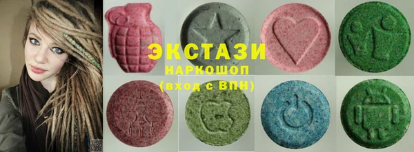 2c-b Алексеевка