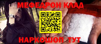 дживик Жуковский