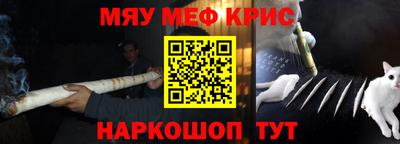 герыч Заволжье