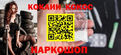 дживик Жуковский