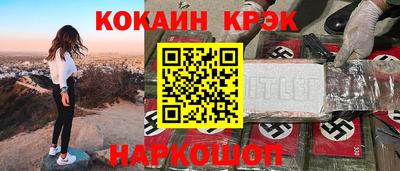 а пвп мука Заводоуковск