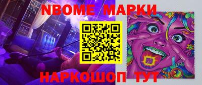 дживик Жуковский