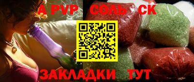 дживик Жуковский