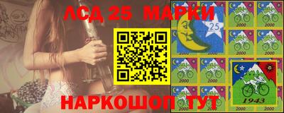 герыч Заволжье