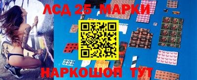герыч Заволжье