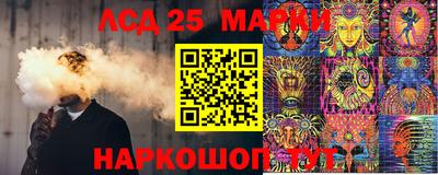 а пвп мука Заводоуковск