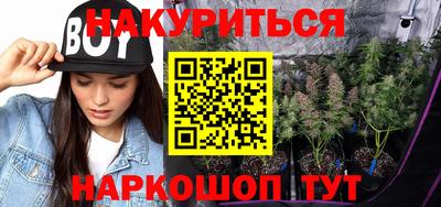 герыч Заволжье