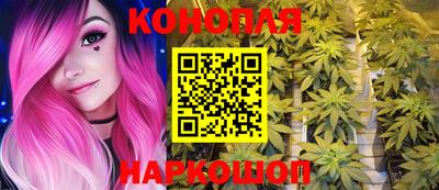 героин Новодвинск