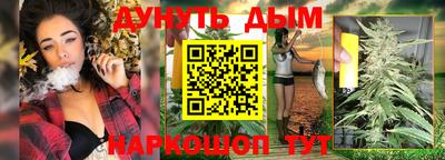 а пвп мука Заводоуковск