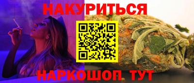 герыч Заволжье