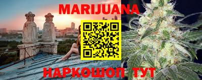 дживик Жуковский
