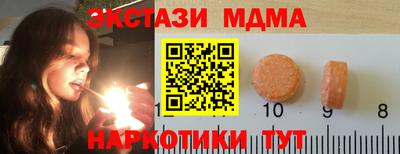 а пвп мука Заводоуковск