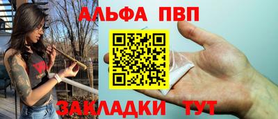 герыч Заволжье