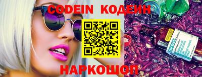 герыч Заволжье