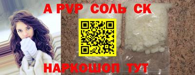 дживик Жуковский