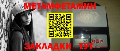 дживик Жуковский