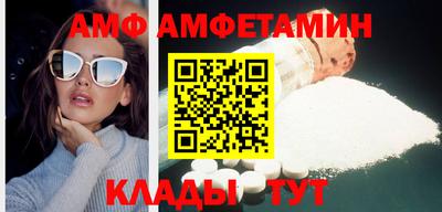 а пвп мука Заводоуковск