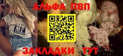 дживик Жуковский