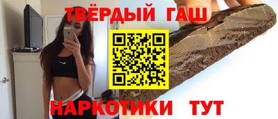 а пвп мука Заводоуковск