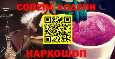 дживик Жуковский