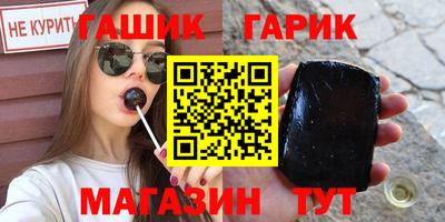 дживик Жуковский