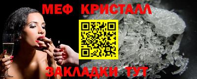дживик Жуковский