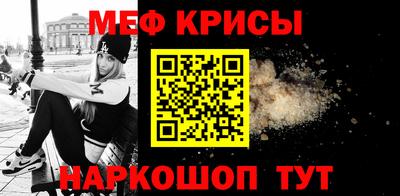 дживик Жуковский