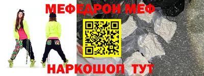 дживик Жуковский