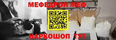 гидропоника Новокубанск