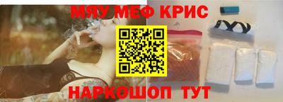 дживик Жуковский