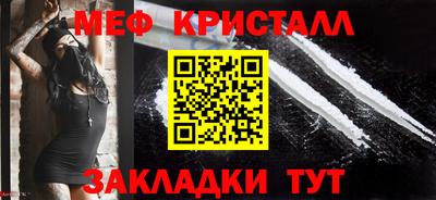 герыч Заволжье