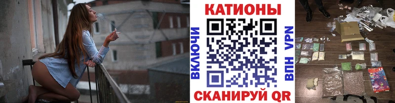где продают наркотики Люберцы МЕФ 4 MMC