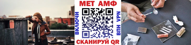 купить  сайты  Люберцы  KRAKEN   МЕТАМФЕТАМИН кристалл 