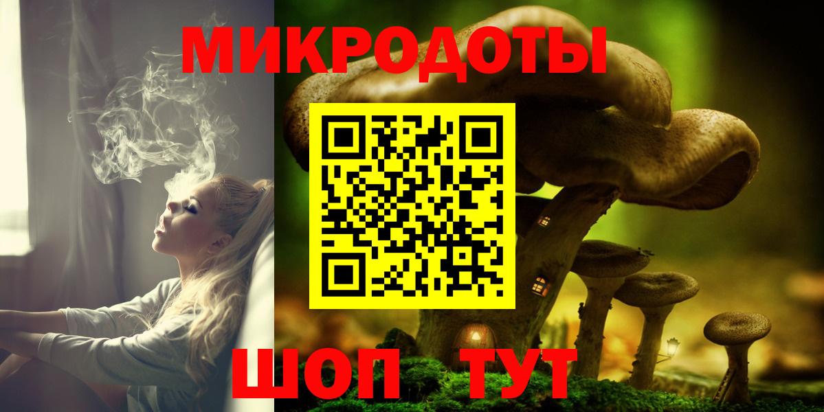 Люберцы  сколько стоит  Псилоцибиновые грибы GOLDEN TEACHER  Вход с VPN  Псилоцибиновые грибы Magic Shrooms 