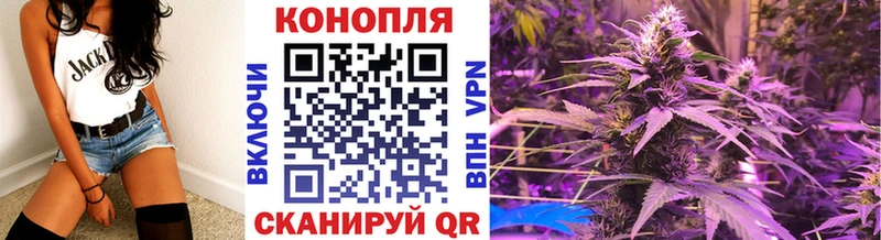 МАРИХУАНА VHQ  Люберцы 